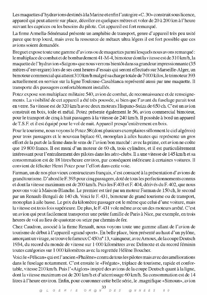 SOUS LE SIGNE DE L'HYPPOCAMPE_000037.jpg